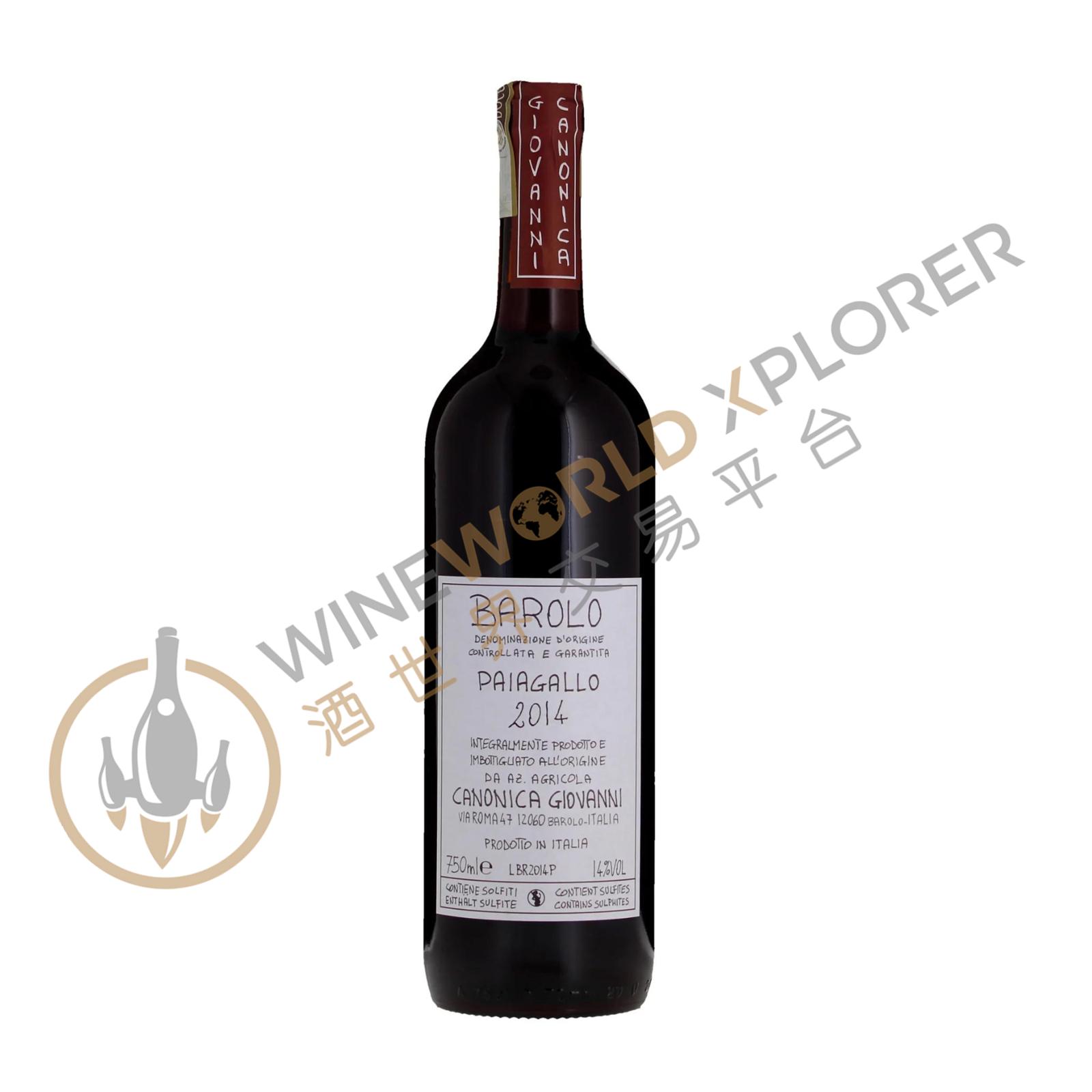 ワイン Canonica Giovanni Barolo Paiagallo 2020 Giovanni Canonica, Barolo Paiagallo 2020 - WineWorld Xplorer